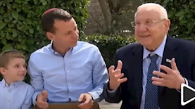 עמית סגל ריבלין, צילום: יוטיוב עמית סגל